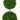 Artificial X-Large 120cm Grass Topiary Tree Geko Products