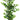 Artificial Ficus Tree with Natural Trunk 125cm Geko Products